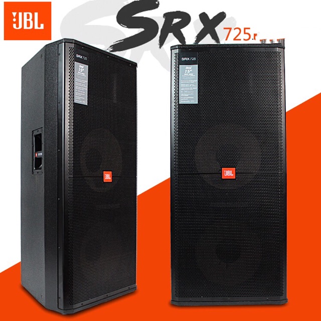 jbl 725