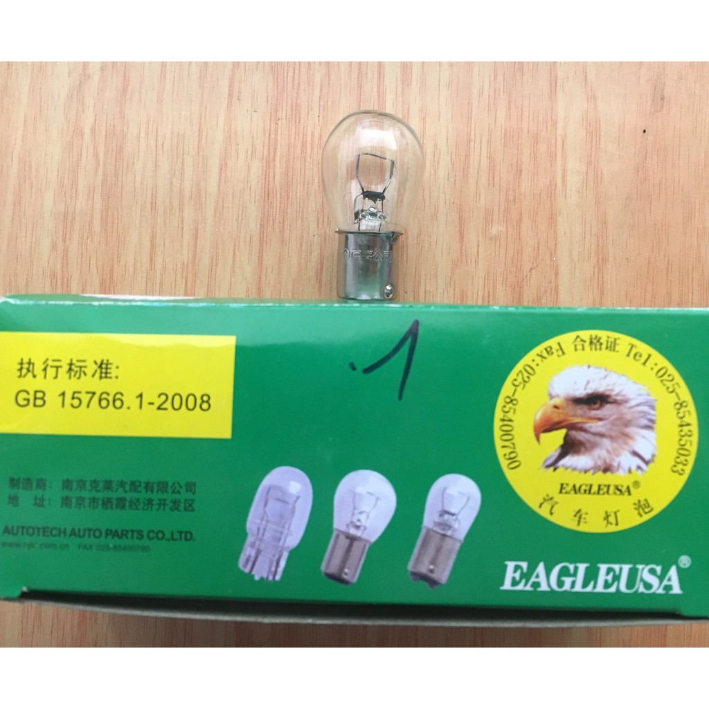 Bóng đèn xe hơi Con Ó EAGLEUSA 12V 21W S25