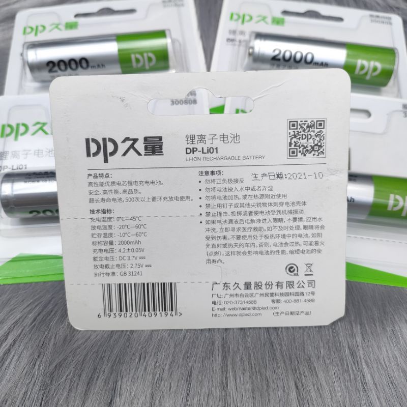 pin sạc 18650 chính hãng DP 2000 mAh