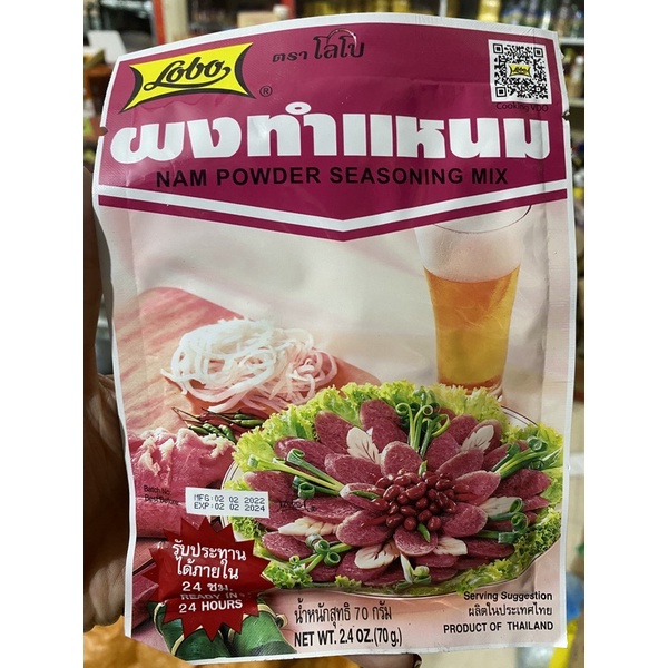 Bột nem chua Lobo Thái