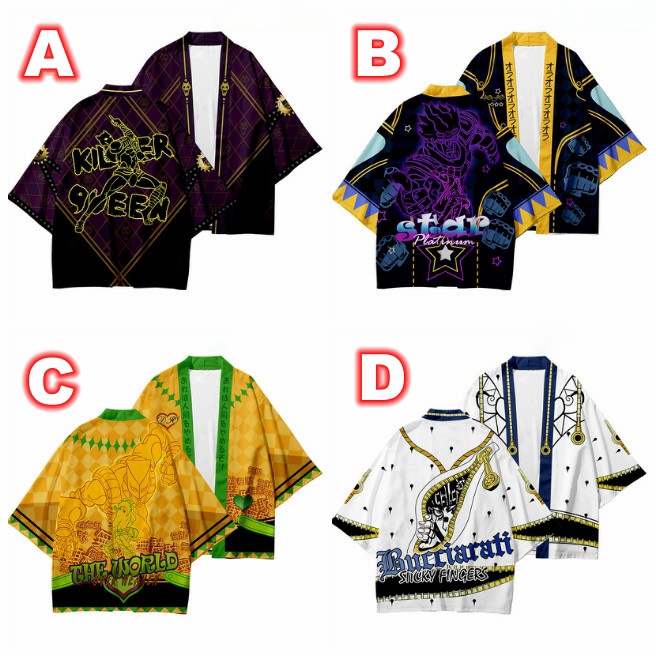 Áo kimono họa tiết nhân vật Jojos Bizarre Adventure Haori Giorno Giovanna Bruno Buciarati độc đáo