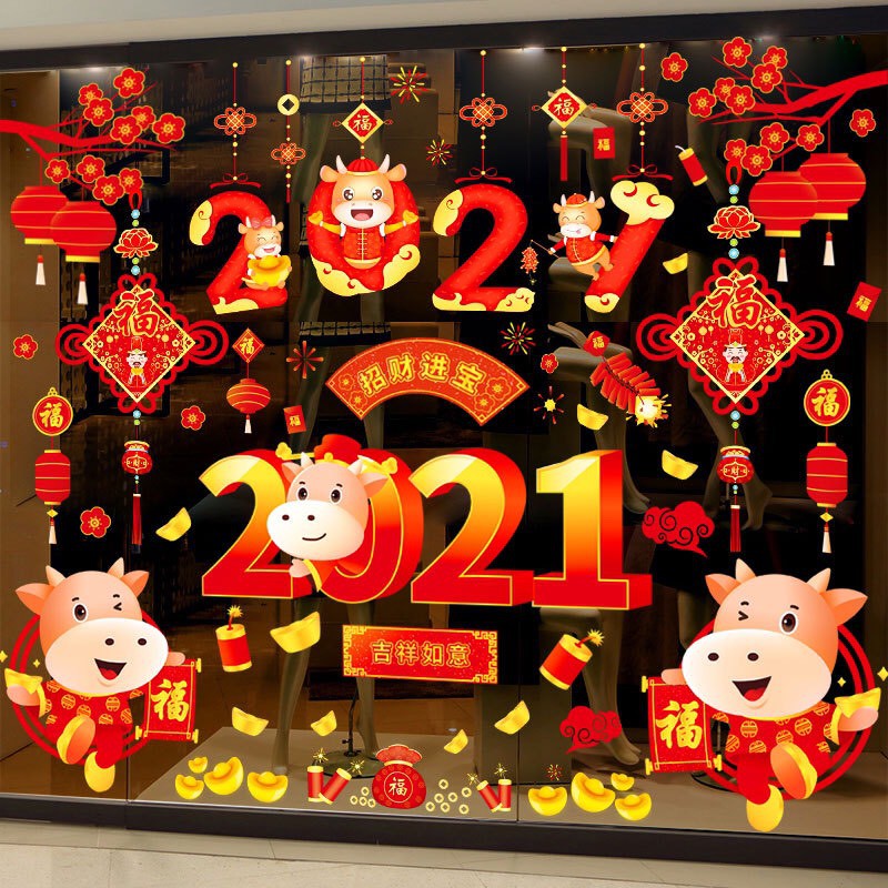 DECAL DÁN TẾT HÍT TĨNH ĐIỆN - 3 Tấm 2021 phối rèm dây hỷ chào xuân ( 3 tấm )
