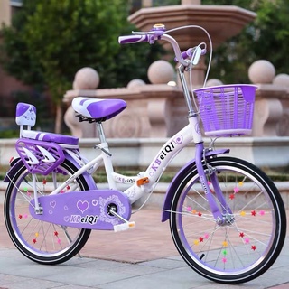 Xe đạp trẻ em ( gấp gọn được)