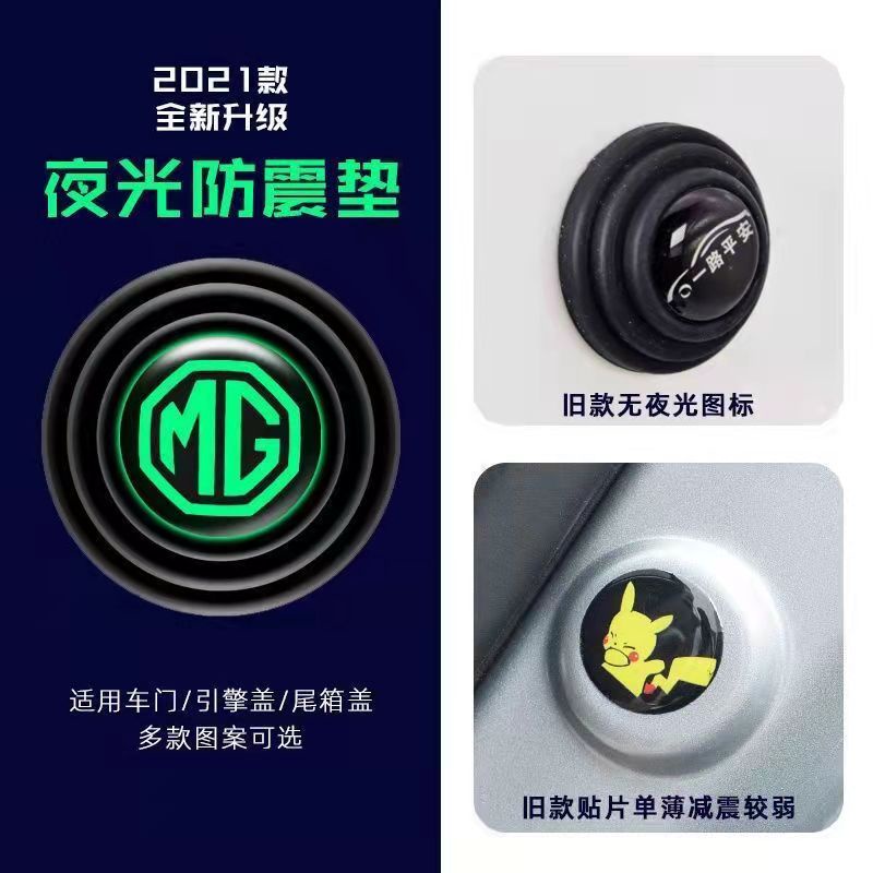 Set 2 / 8 Vòng Đệm Chống Sốc Phát Quang Dành Cho Xe Hơi VinFast VF8 VF9 Vfd e34 VF5 VF7 LUX2.0 LUX a2.0 VF33