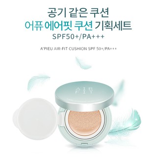 Phấn Nước Air Fit A'Pieu Cushion