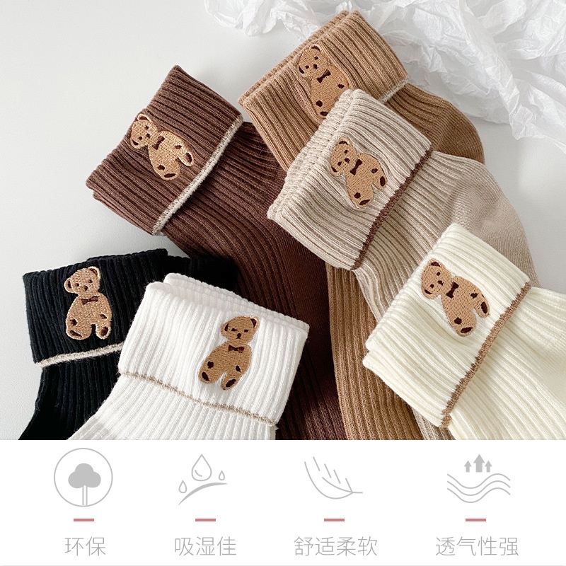 Cute socks Short socks with cute brown bear shape Korean quality