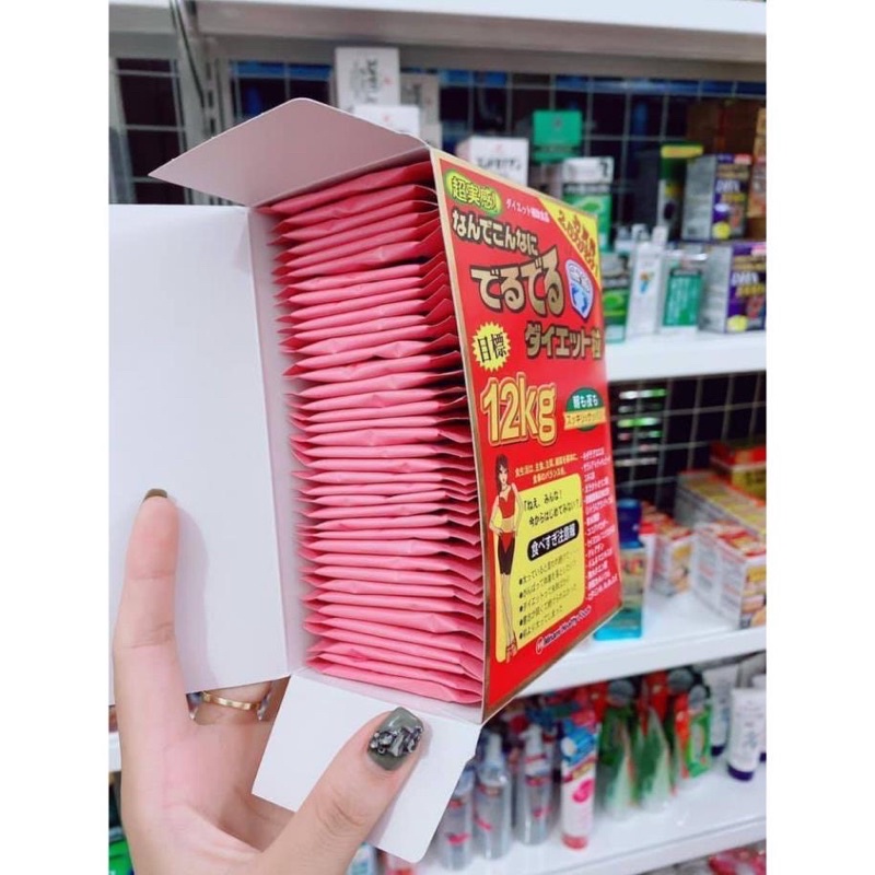 Viên uống giảm 12kg Minami Healthy Foods - Giảm 12kg trong 75 ngày Minami Nhật Bản