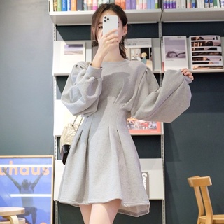 Váy nỉ dáng xòe bo eo tôn dáng xinh