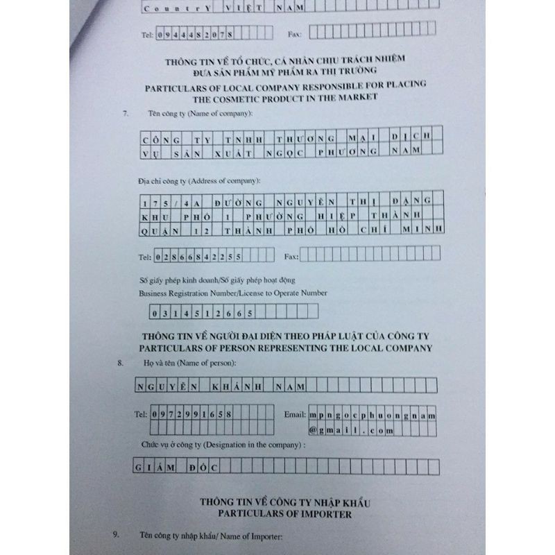 Kem Mụn Thảo Dược BN One | BigBuy360 - bigbuy360.vn