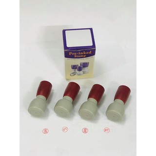 Khắc dấu tích điểm cho cửa hàng