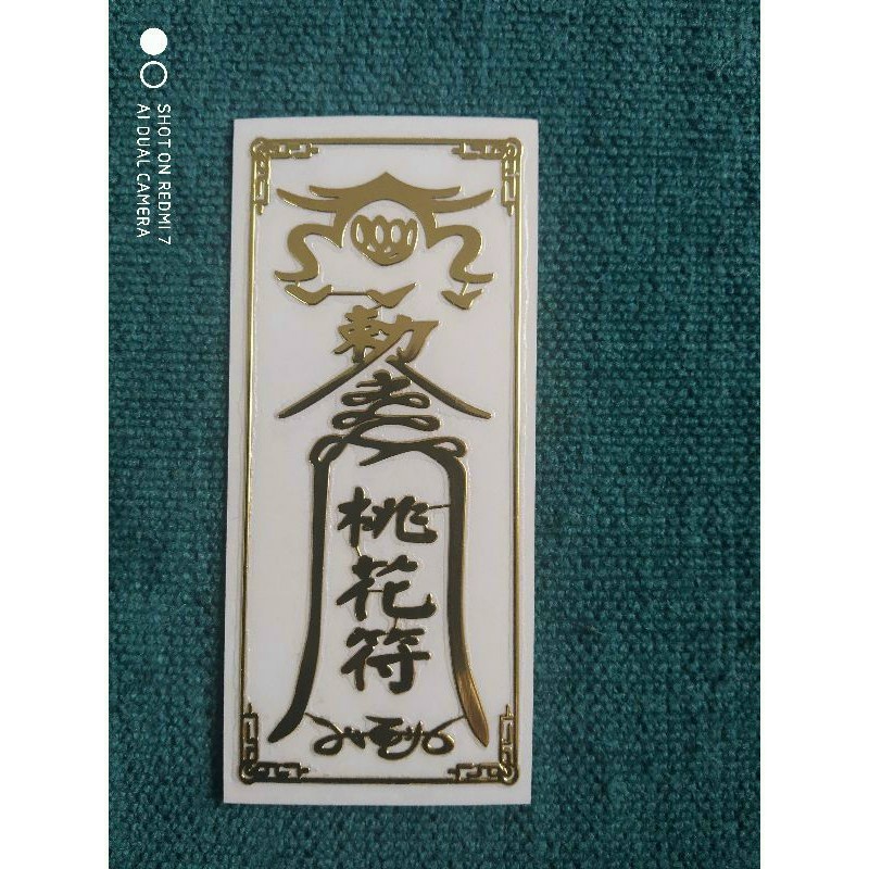 Phù tình duyên chống ế