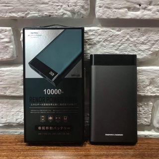 Sạc sự phòng remax 10000 mah rpp chính hãng