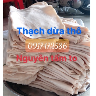 THẠCH DỪA THÔ NGUYÊN TẤM 1KG- THẠCH DỪA ÉP KHÔ - Dùng nấu trà sữa, làm thạch dừa, làm mồi câu mực