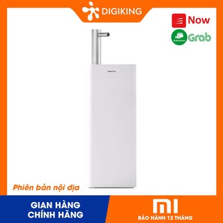 CÂY NƯỚC NÓNG LẠNH XIAOMI MORFUN MF809