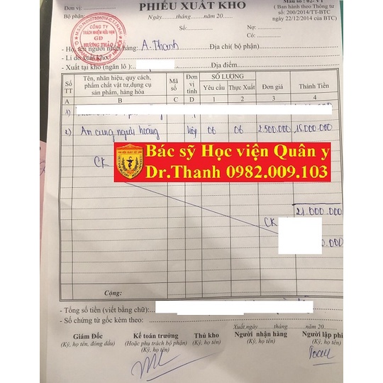 An cung ngưu hoàng hoàn đồng nhân đường