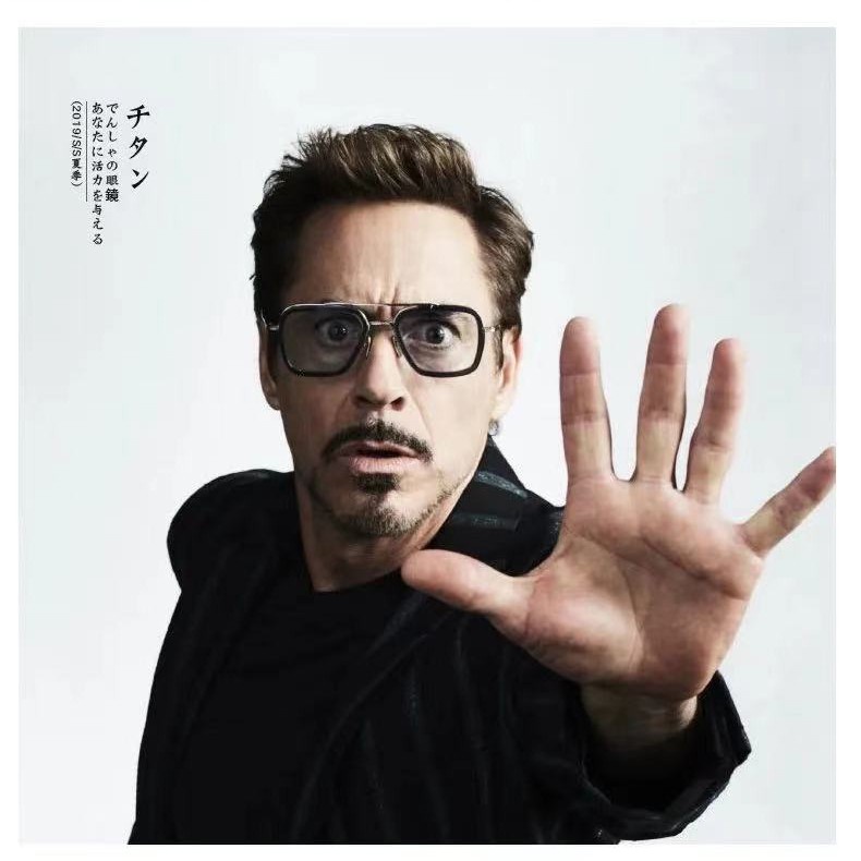 Mắt Kính Chống Bức Xạ Bằng Kim Loại Chống Ánh Sáng Xanh Dành Cho Nam Nữ