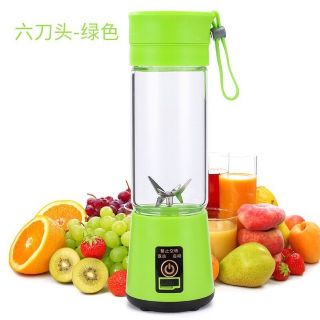 Máy xay sinh tố mini cầm tay