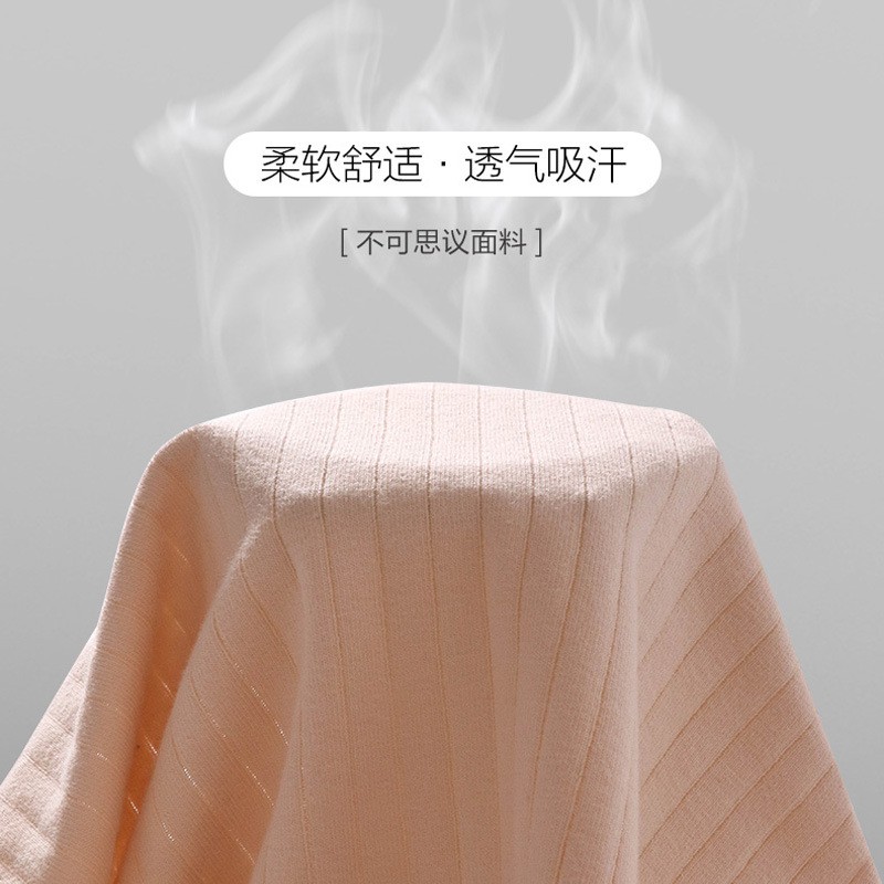 Quần Lót Cotton Siêu Mỏng Lưng Vừa Không Đường May Kháng Khuẩn Dành Cho Nữ
