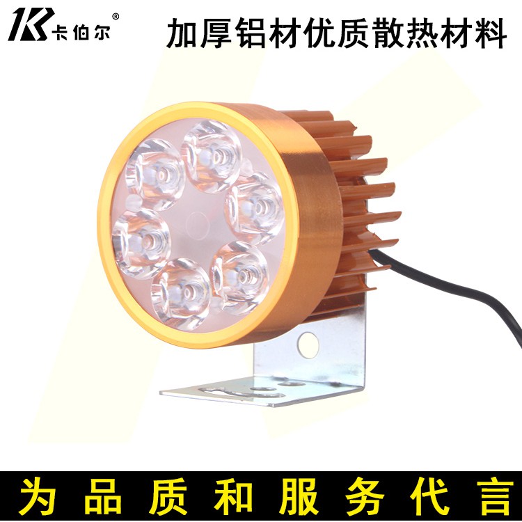 Đèn Pha Led Siêu Sáng 18w Chất Lượng Cao Cho Xe Hơi / Xe Máy