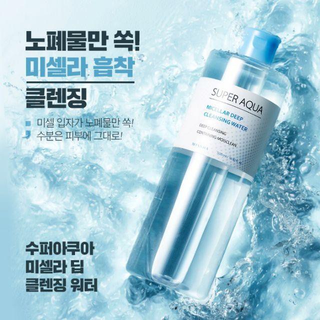 Nước Tẩy Trang Dịu Nhẹ và Làm Mềm Da Missha Super Aqua Ultra Hyalron Micellar Cleansing Water 500ml