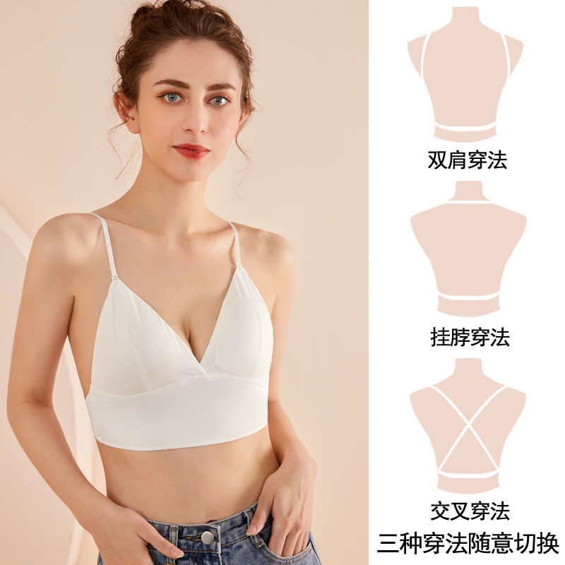 Áo Ngực Nữ Không Dây Cổ Chữ U Hở Lưng Quyến Rũ
