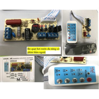 Bo quạt hơi nước , quạt làm mát có phím bấm ngoài - Board quạt hơi nước , quạt làm mát có phím bấm