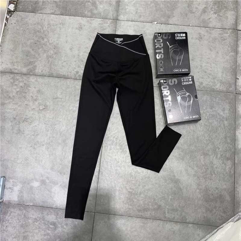 Quần legging cạp cao gen bụng vạt chéo viền trắng kèm hộp