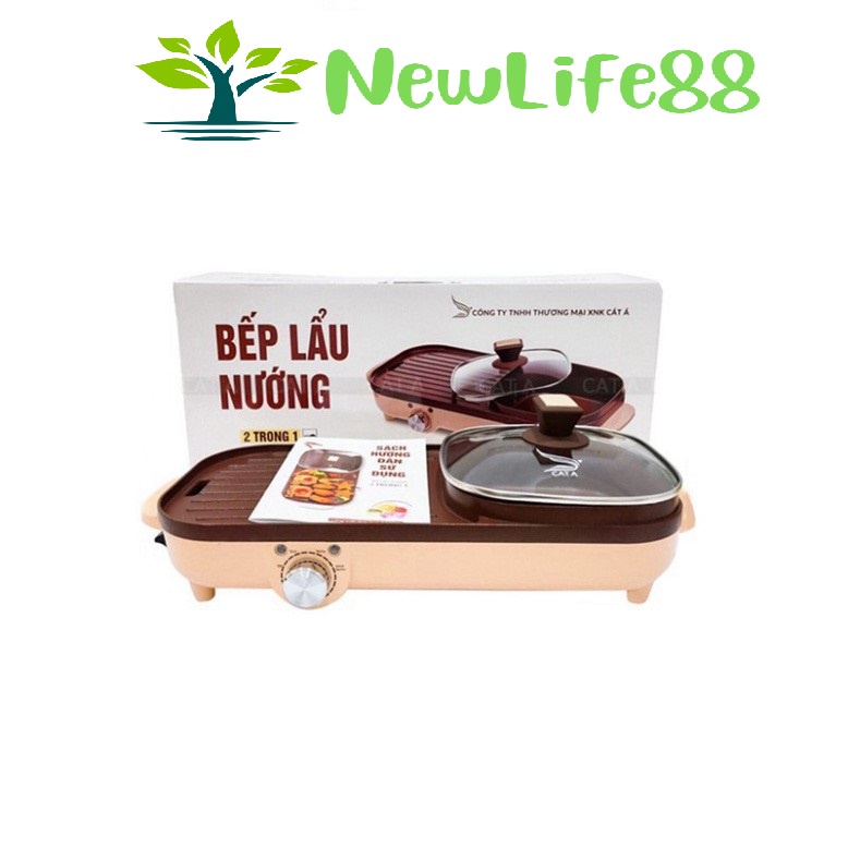 BẾP LẨU NƯỚNG ĐA NĂNG 2 IN 1 CÁT Á - Tiết kiệm điện năng, tiết kiệm thời gian - Đem lại bữa ăn đa dạng