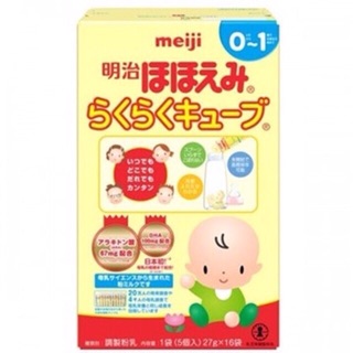 Sữa Meiji nội địa Nhật