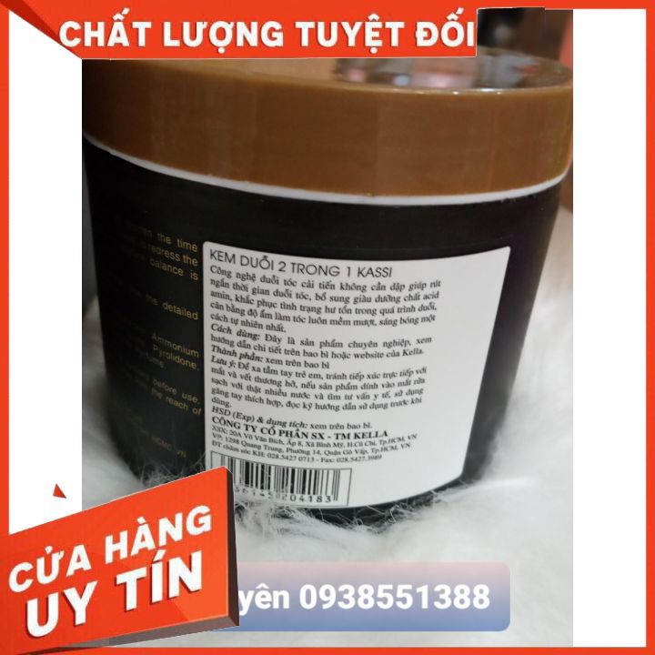 KEM DUỖI PHỦ MỊN 2 TRONG 1 - 500ML KASSI   tiện dụng ,tạo 1 mái tóc duỗi hoàn mỹ ,duy trì độ ẩm,giữ thẳng tóc