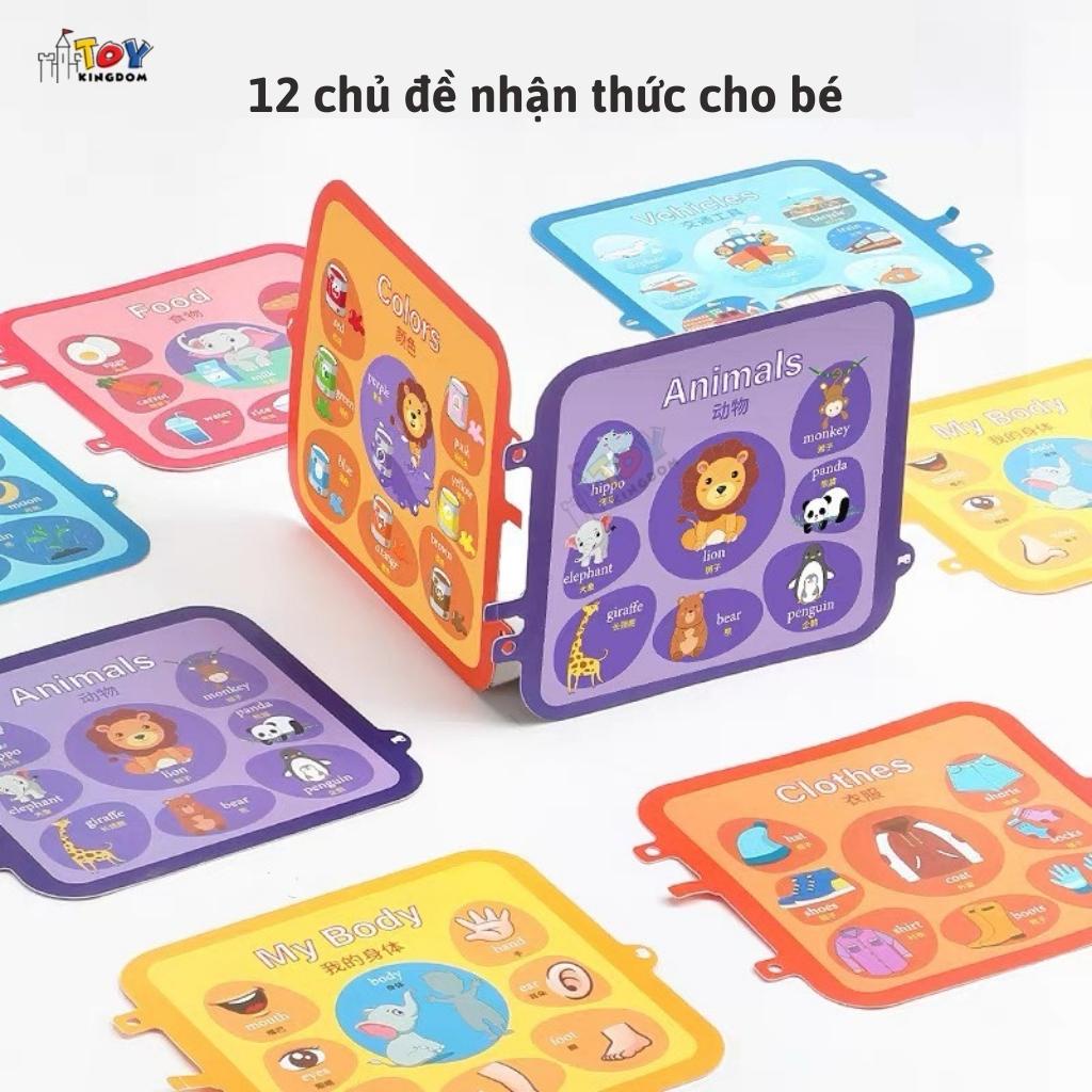 Đồ Chơi Giáo Dục Âm Thanh 108 Từ Vưng Tiếng Anh Ahihi, Giúp Bé Phát Triển Những Kỹ Năng Cơ Bản