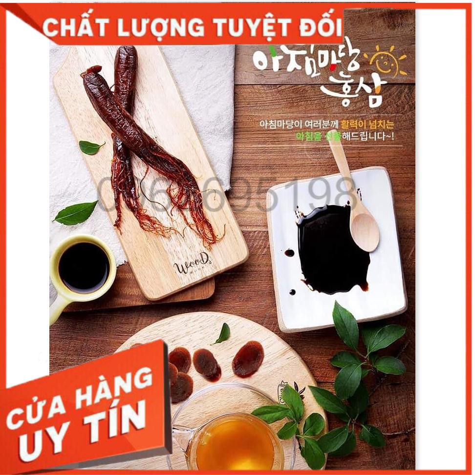 Hồng Sâm thái lát tẩm Mật Ong SAMBOK Hàn Quốc hộp 200g (Honey Sliced Korean Red Ginseng)