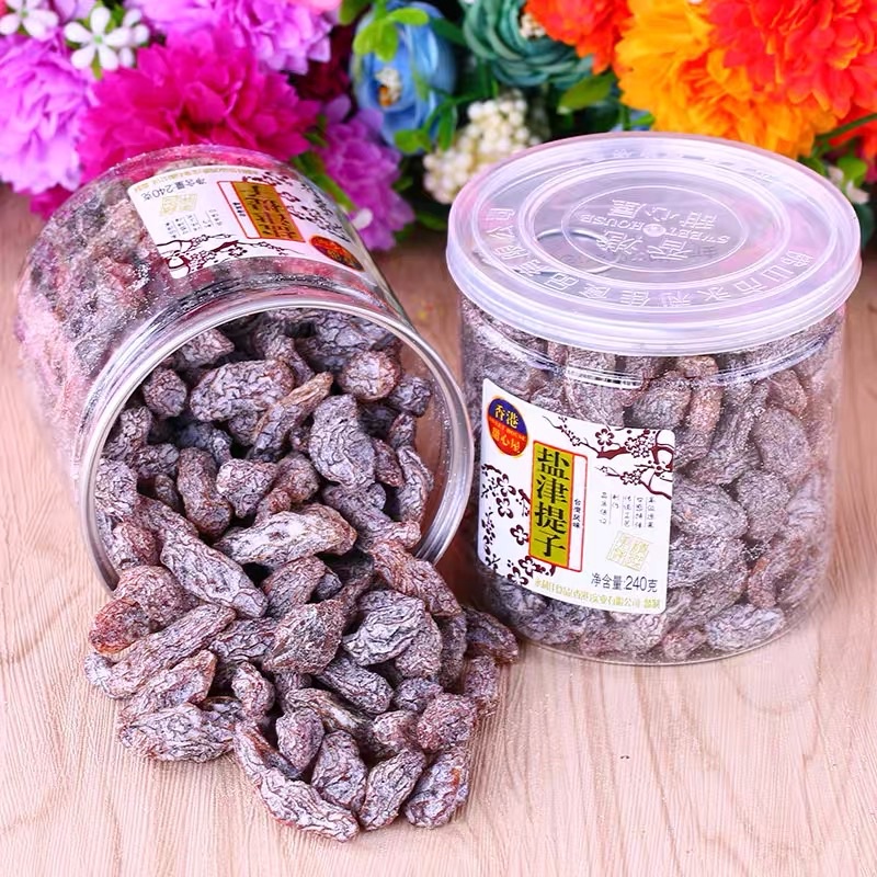 Xí muội nho Đài Loan ômai SWEET HOUSE loại ngon nhất không bị chảy vị chua ngọt cực thơm ăn là ghiền hộp 240gr DATE MỚI