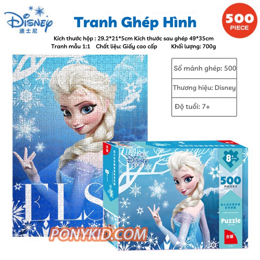 Tranh Ghép Hình 500 Mảnh Hãng Disney/Jigsaw Puzzle 500/Tranh 3D/ Đồ Chơi Cho Bé Từ 7 Tuổi