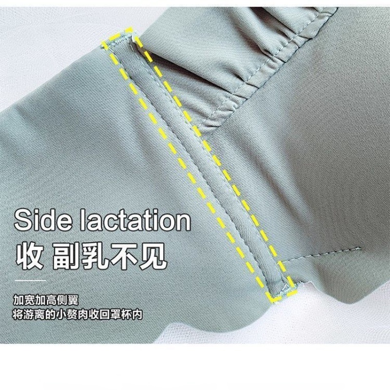 Áo Ngực Không Gọng Có Đệm Nâng Ngực Cho Nữ