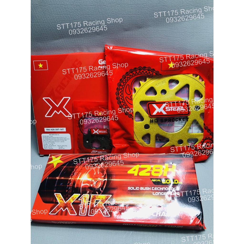 Nhông Sên Dĩa  X1R  EXCITER 135 / EXCITER 150 / WINNER / SATRIA