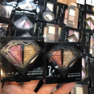 Phấn mắt Kate Nhật Bản