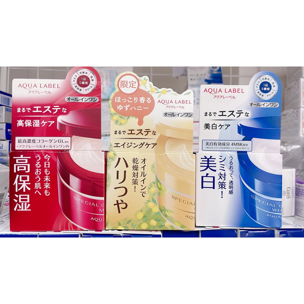 Kem dưỡng da Shiseido Aqualabel Special Gel Cream 5 trong 1 Chống lão hóa, Nám/ tàn nhang,Da khô,Nếp nhăn,không đều màu