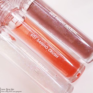 Son bóng Romand Glasting Water Gloss