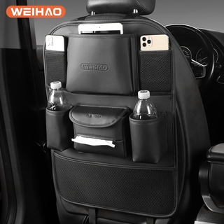 Túi đựng đồ đa năng gắn lưng ghế xe hơi weihao tiện dụng