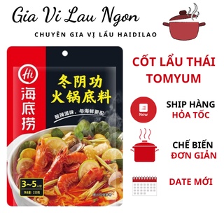 Gia vị lẩu cay haidilao vị lẩu thái tomyum - giao ngay trong 2h