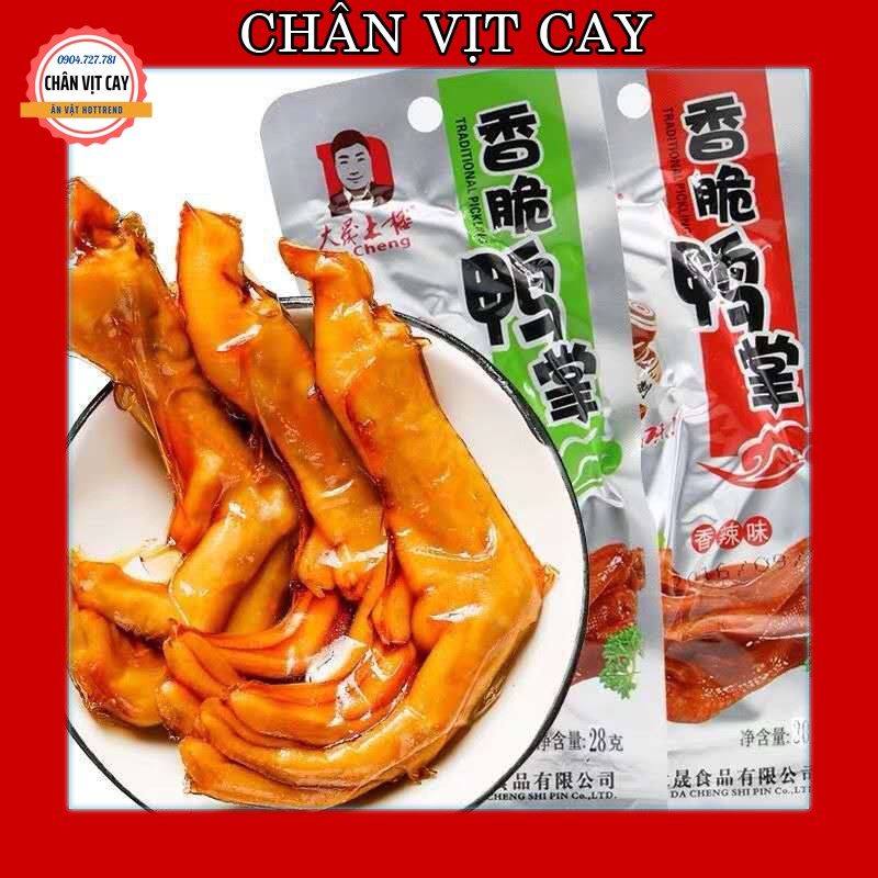 Chân vịt cay ❤️FREESHIP❤️ Combo 480 chân vịt siêu cay Dacheng  - Chân vịt cay ăn vặt trung quốc gói 31.8gam siêu ngon