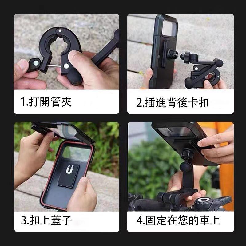 (Lô hàng từ Việt Nam) giá đỡ điện thoại trên ô tô/kệ đỡ điện thoại-Giá Kẹp Giá Đỡ Điện Thoại Đi Xe Máy Xe Đạp Chống Nước Xoay 360 Độ