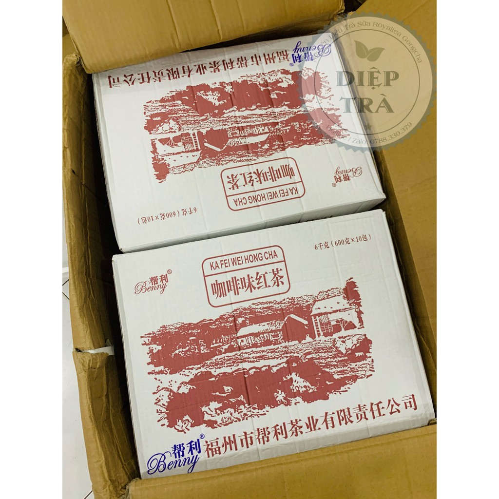 Coffee Black Tea 600gr