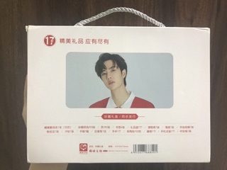 Wang Yi Bo giftbox ( Hộp quà Vương Nhất Bác ) Ảnh+video thật