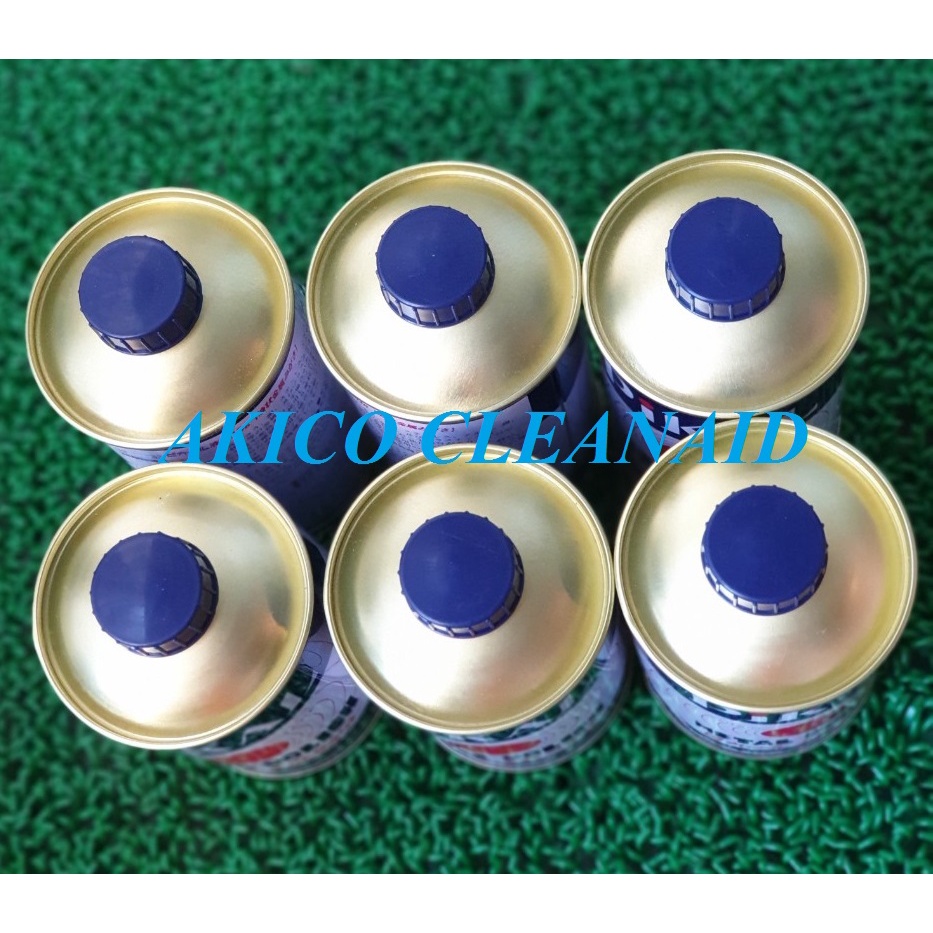 Combo 02 Bình Dầu đánh bóng kim loại Pikal Metal Polish 300g nhập khẩu từ Nhật Bản