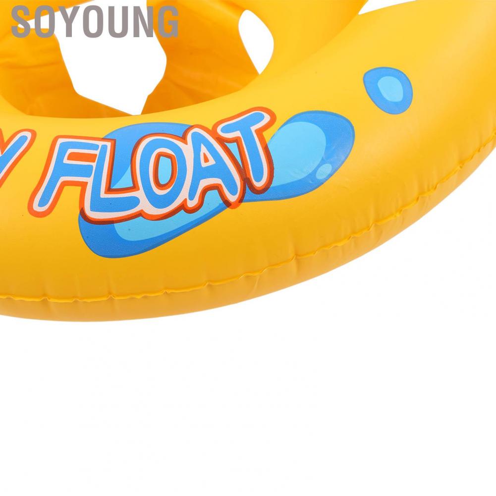 Soyoung Training Seat Float Soft Double Air Chamber Thick Baby Pool Floats Yellow with Safety Seat for Bathtub