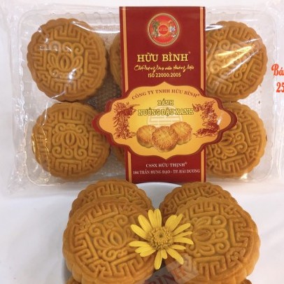 Bánh Nướng Đậu Xanh -  nhân đậu xanh lá dứa: 01 gói 06 chiếc 270g Hữu Bình