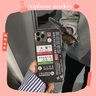 Ốp điện thoại dẻo trong suốt in hình Nhật Bản độc đáo cho IPHONE 11 PRO MAX XS IPHONE 12 7/8