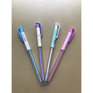 Bút Bi Xanh M&G Meroa Happy 0.5mm